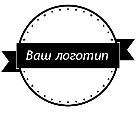 Твое логотип. Ваш логотип. Здесь может быть ваш логотип. Ваш логотип надпись. Здесь мог быть ваш логотип.